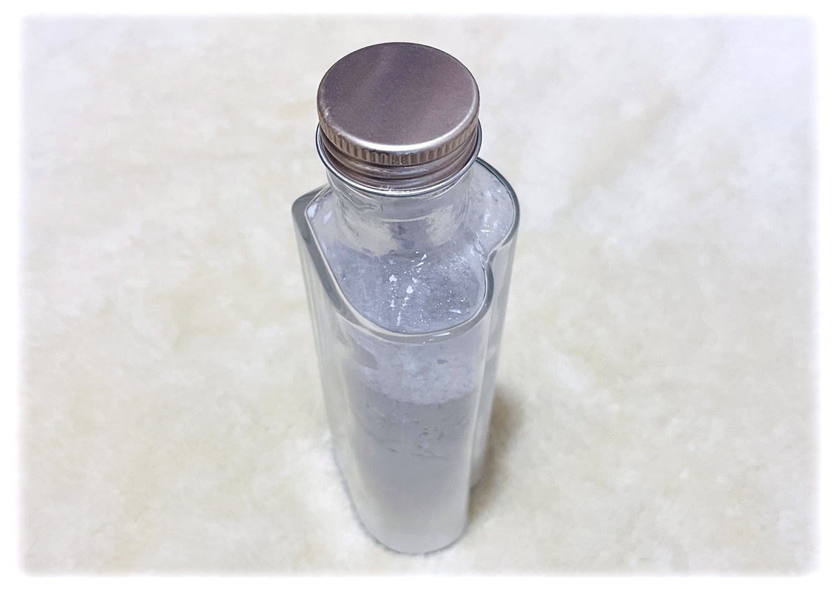 ボトルサンプル